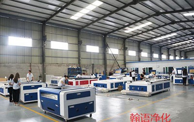 衡水光學光電無塵車間凈化工程，河北翰語凈化專業(yè)安裝公司